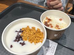 -杏好遇见你(总店)