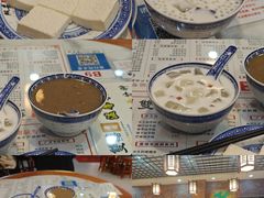 -双喜老铺(人民广场店)