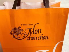 -檬舒舒MonChouChou(久光百货店)