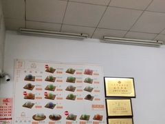 -南海冰室·新式潮汕茶饮(金涛店)