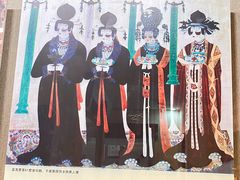 -敦煌市博物馆