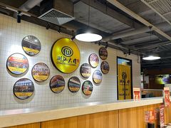 -潮汕大目牛肉火锅(上梅林店)