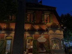 -Money Shops(愚园路店)