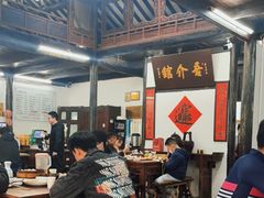 -吾介小籠館