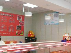 -杜家熏味熟食(兴工店)