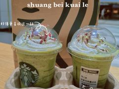 -星巴克(广州中华广场B1层店)