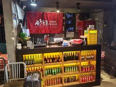 -好爸爸(印象城旗舰店)