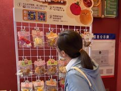 -小和庆·知味(首铸万科店)