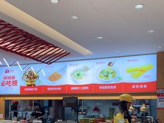 -南城香·饭香串香馄饨香(花园北路店)
