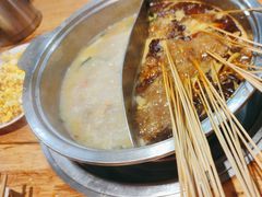 -袁记串串香(川师店)