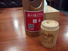 -湘江红·湖南招牌菜(莲花南路店)