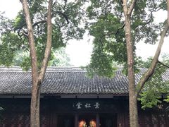 -成都杜甫草堂博物馆