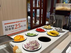 -豪享来(我格广场店)