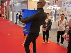 -东浩兰生上海世博展览馆