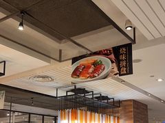-新旺茶餐厅(嘉里城店)