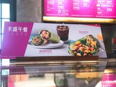 -星巴克臻选(思南公馆店)