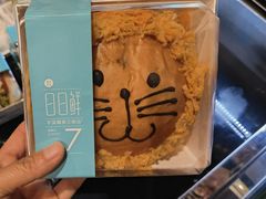 -盒马鲜生(枣园路店)