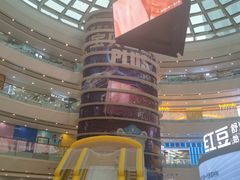 -万达广场(南京江宁店)