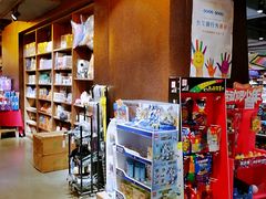 -扶光书店(中环店)