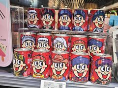 -胖东来生活广场(健康路店)
