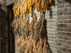 -唐山宴百姓府邸院落中餐