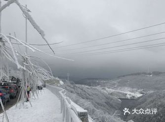 重庆攻略—周边小众看雪景推荐，丰都-南天湖