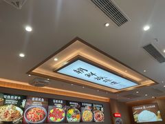 -米村拌饭(嘉兴经开龙鼎万达广场店)
