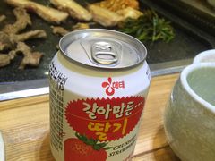 -金顺碳烤肉(1号店)