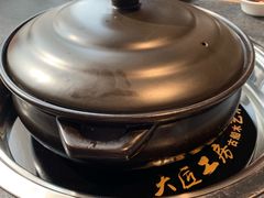 胡椒猪肚鸡-大匠工房古船木艺术餐厅·猪肚鸡专门店(长白仙岛店)