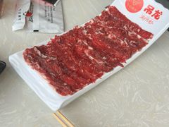 -今日潮牛(张江万科翡翠公园店)