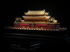 -深圳珠宝博物馆