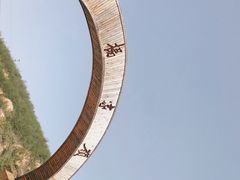 -延安杨家岭革命旧址