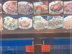 -华盛丰温州大排档(东三环南路店)