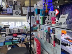 -胜灿苹果华为手机电脑维修回收(徐汇店)