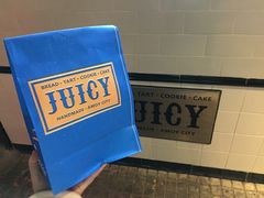 -Juicy Bakery(大学路店)