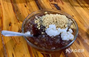 Plum Brown Sugar Ice Jelly