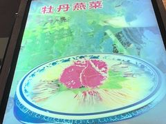 -老雒阳面馆·水席(定鼎门店)