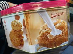 -龙凤点心饼家·39年老字号(松岗店)