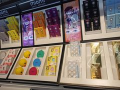 -miomi米欧米美瞳隐形眼镜(新世界大丸百货店)