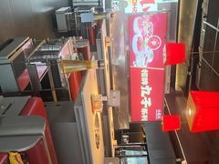 -小龙坎火锅(IFS HOT店)