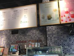 -莓超疯(德辉广场店)