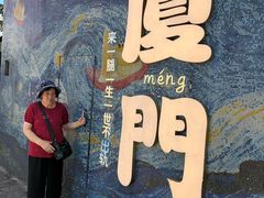 -海天堂构