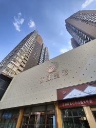 -太原丽都医疗美容医院