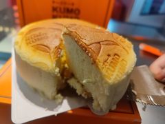 -KUMO KUMO甜品·冰淇淋(深圳壹方城店)