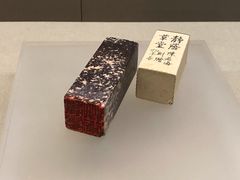 -嘉定博物馆