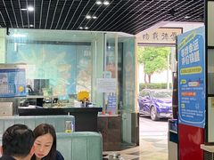 -威海渔村(静安旗舰店)