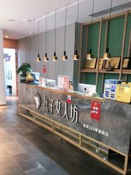 -盘子女人坊古装写真摄影(苏州旗舰店)