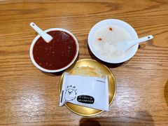 -小豆海棠(人民南路店)