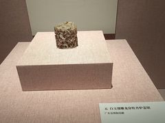-广东省博物馆