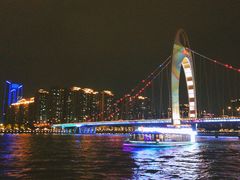 -珠江夜游广州塔·中大码头